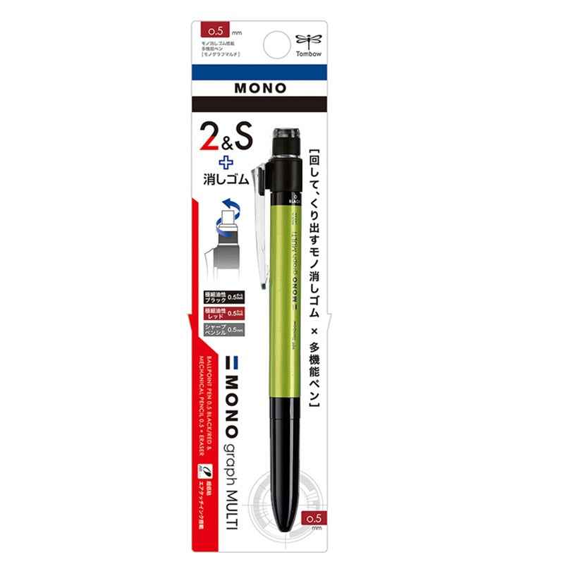 Tombow MONO Graph Multi 2 Color 0.5 mm Ballpoint Pen + 0.5 mm Pencil Green