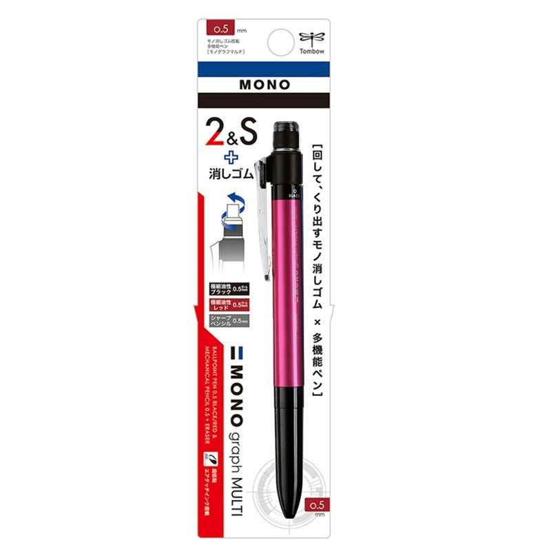 Tombow MONO Graph Multi 2 Color 0.5 mm Ballpoint Pen + 0.5 mm Pencil Pink