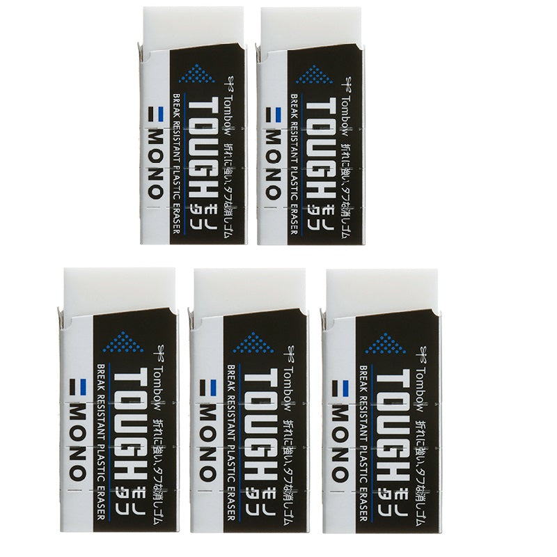 Tombow MONO TOUGH Break Resistant Plastic Eraser Small 5 Pack