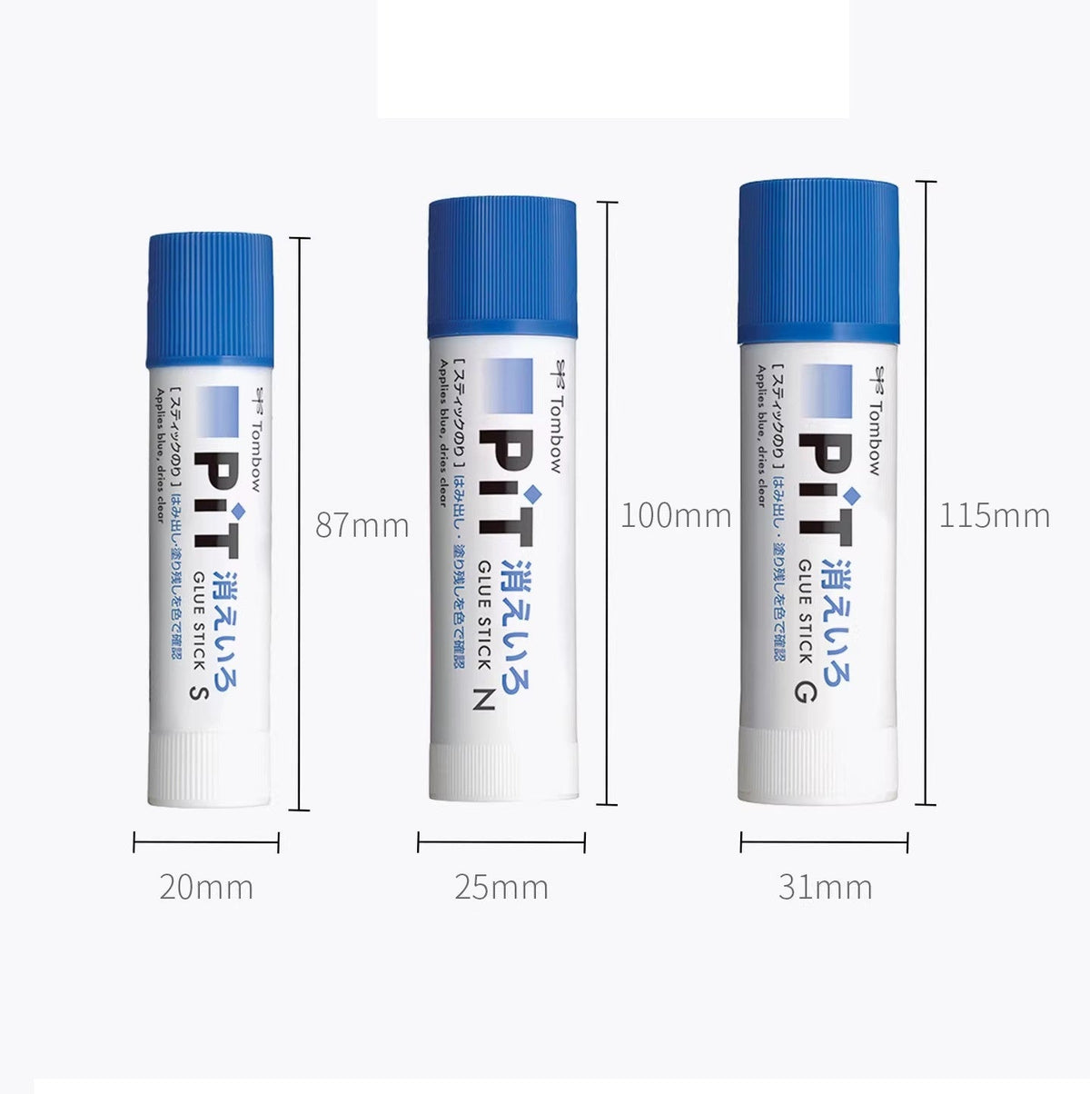Tombow PiT Glue Stick Set, 10 g + 22 g + 40 g, 3-Pack