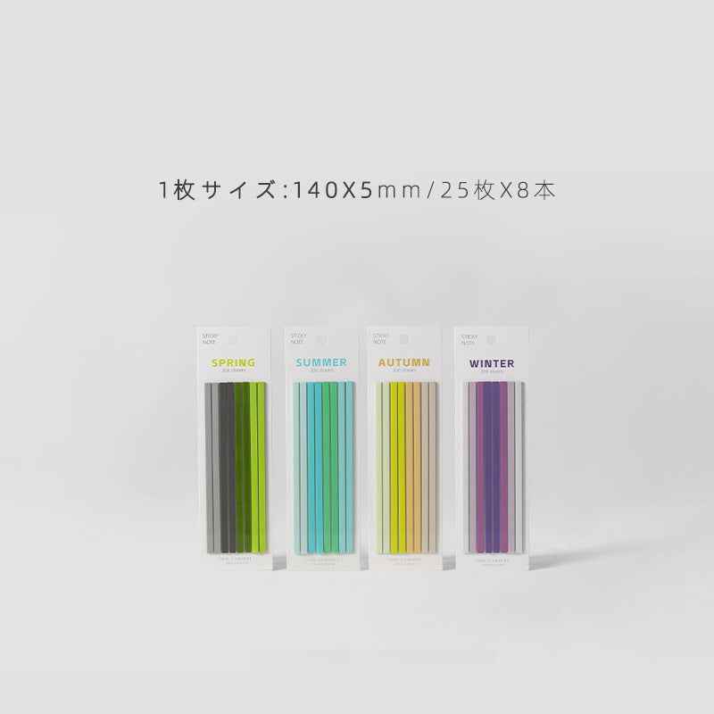 Extra Long Ultra-Thin Semi-Transparent PET Sticky Notes – 140×5 mm