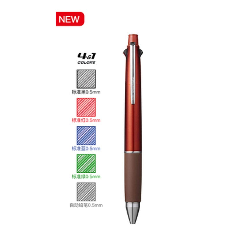 Uni Jetstream 4&1 4 Color 0.5mm Ballpoint Multi Pen + 0.5mm Pencil Red Orange