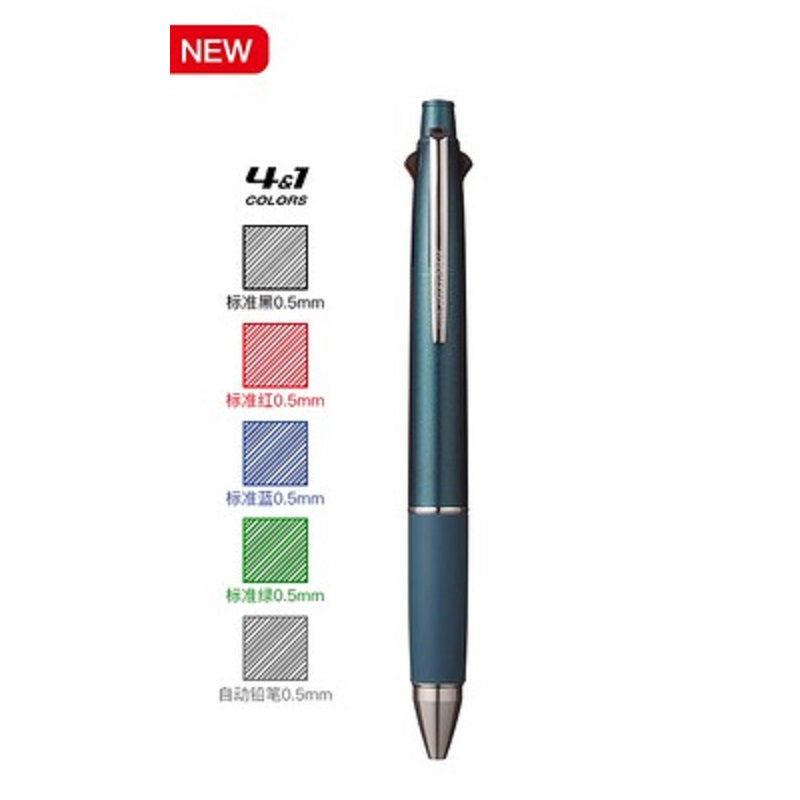 Uni Jetstream 4&1 4 Color 0.5mm Ballpoint Multi Pen + 0.5mm Pencil Sea Blue