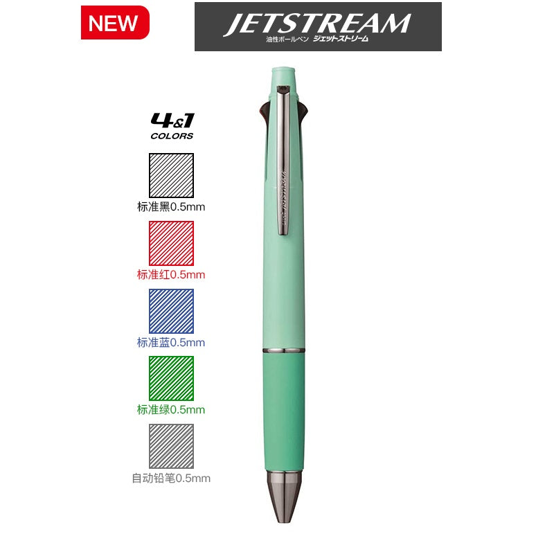 Uni Jetstream 4&1 4 Color 0.5mm Ballpoint Multi Pen + 0.5mm Pencil Mint Green