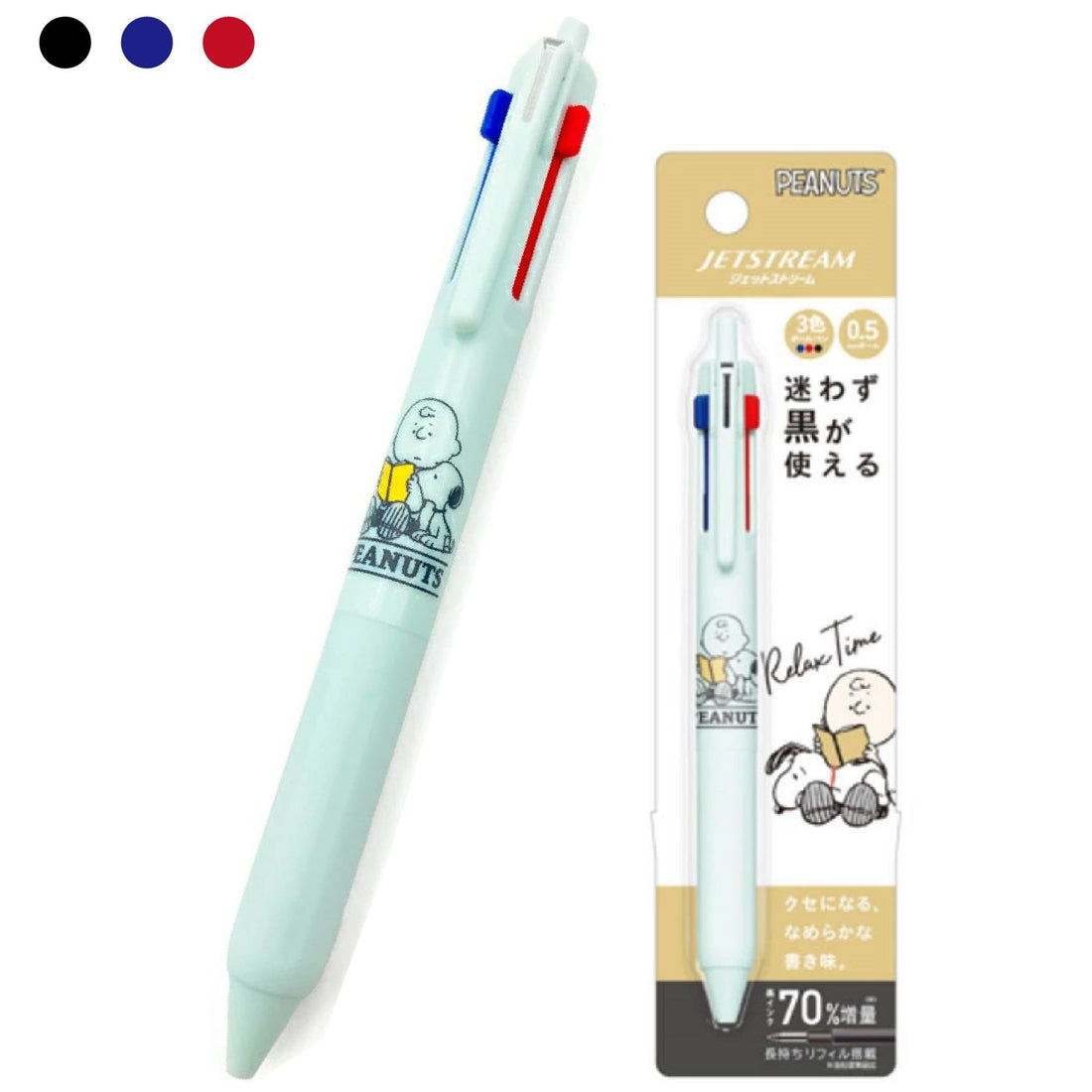Uni Jetstream 3 Color Ballpoint Multi Pen 0.5mm Peanuts Snoopy Dark Blue