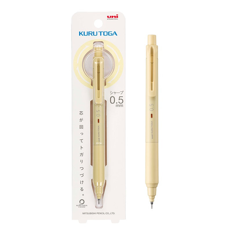 Uni Mechanical Pencil Kurutoga KS 0.5mm New Cream Yellow