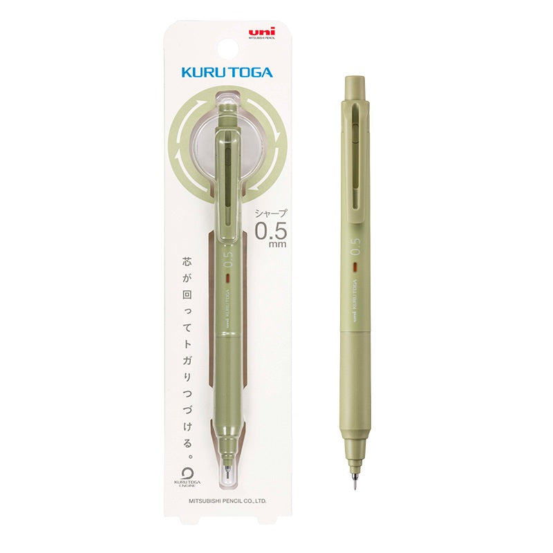 Uni Mechanical Pencil Kurutoga KS 0.5mm New Herb Green