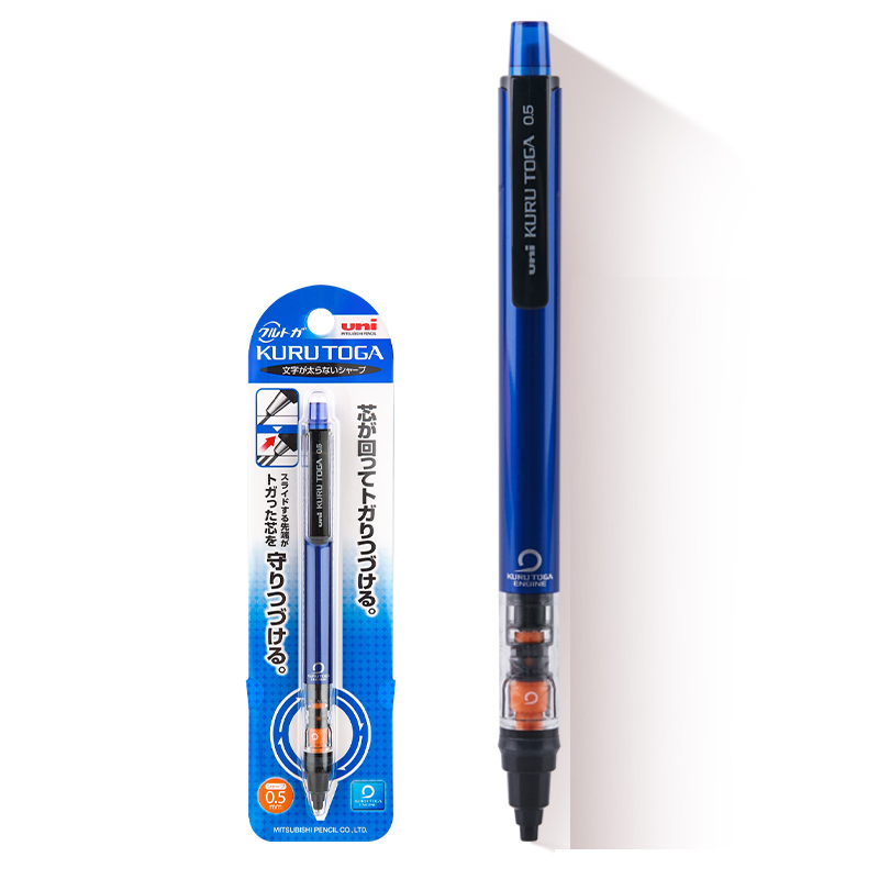 Uni Mechanical Pencil Kurutoga Pipe Slide Model 0.5mm (M5-452) Blue