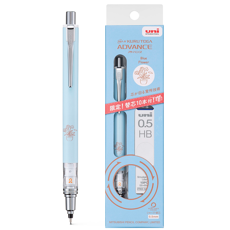 Uni Kuru Toga Advance Auto Lead Rotating Mechanical Pencil with Leads Blue Flower