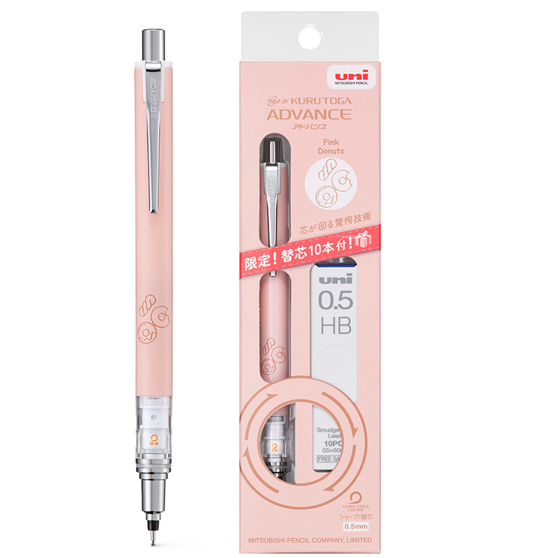 Uni Kuru Toga Advance Auto Lead Rotating Mechanical Pencil with Leads Pink Donuts