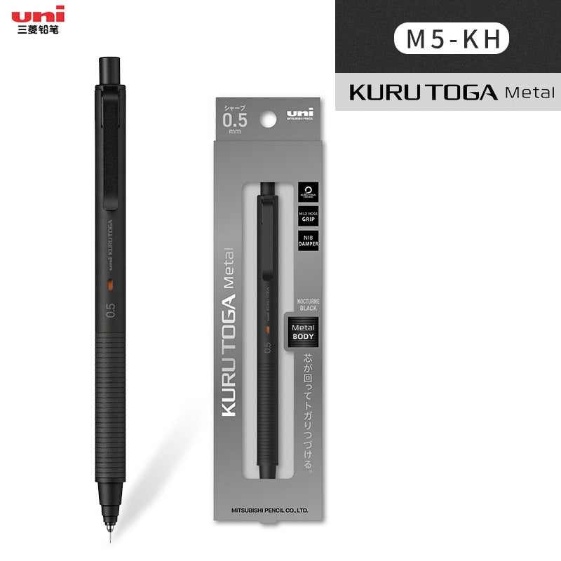 Uni Mitsubishi Pencil Kuru Toga Metal Mechanical Pencil 0.5MM Nocturne Black