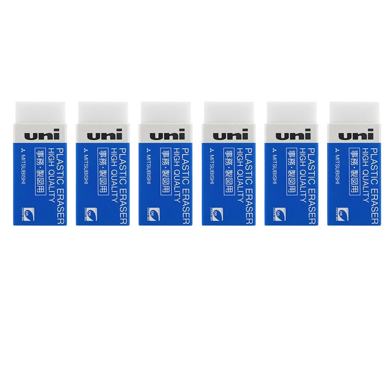 Uni Plastic Erasers White 6 Pack Small