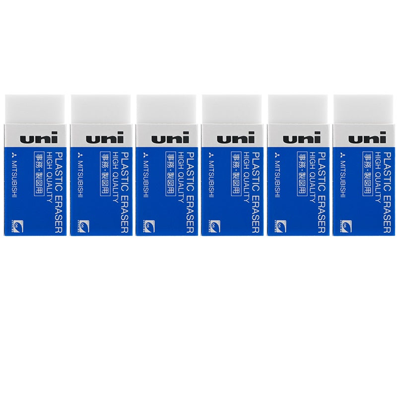 Uni Plastic Erasers White 6 Pack Small