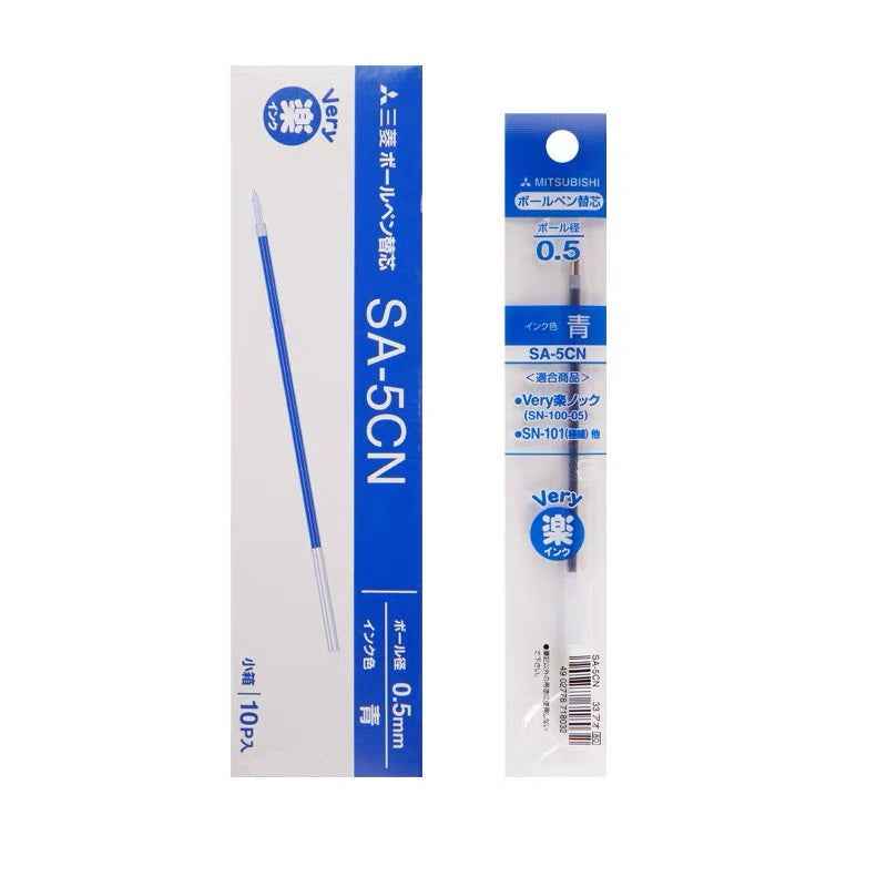 Uni SA-5CN Ballpoint Pen Refill - 0.5mm Black/Red/Blue - 10 Pack Blue