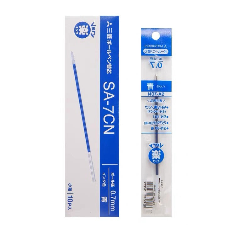 Uni SA-7CN Ballpoint Pen Refill - 0.7mm Black/Red/Blue - 10 Pack Blue