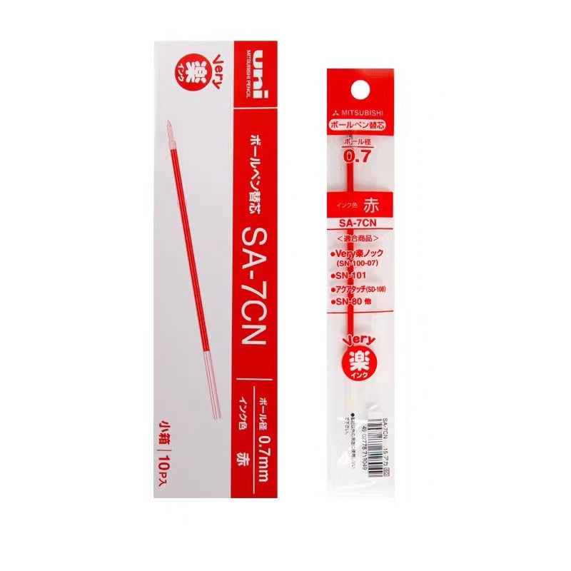 Uni SA-7CN Ballpoint Pen Refill - 0.7mm Black/Red/Blue - 10 Pack Red