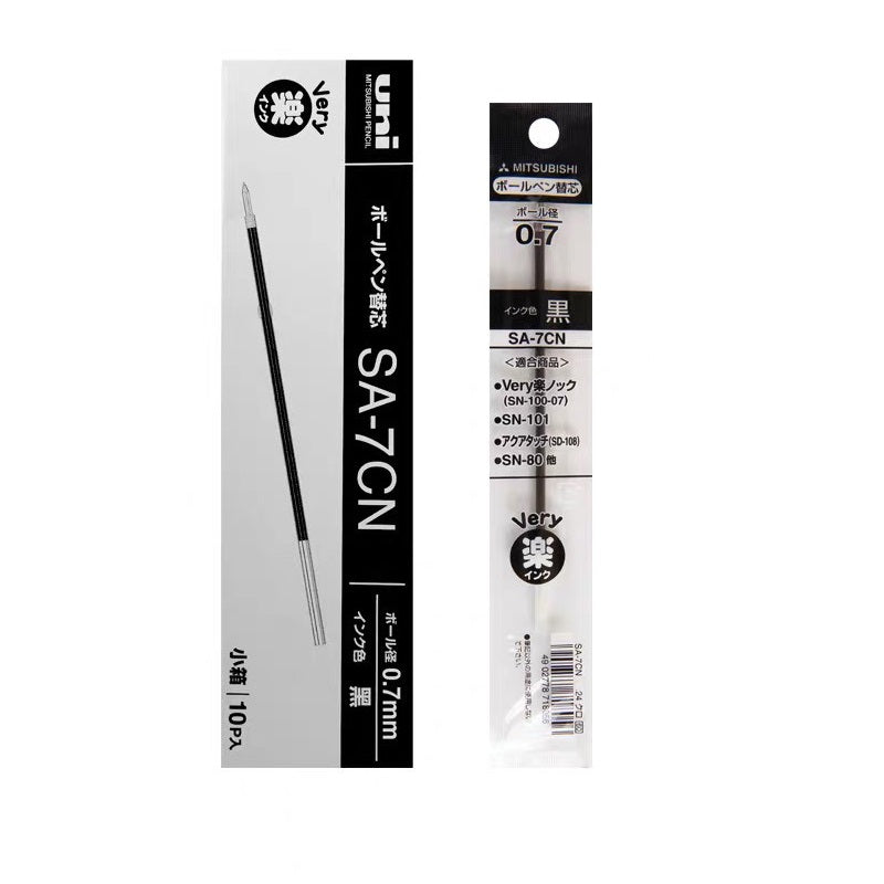 Uni SA-7CN Ballpoint Pen Refill - 0.7mm Black/Red/Blue - 10 Pack Black