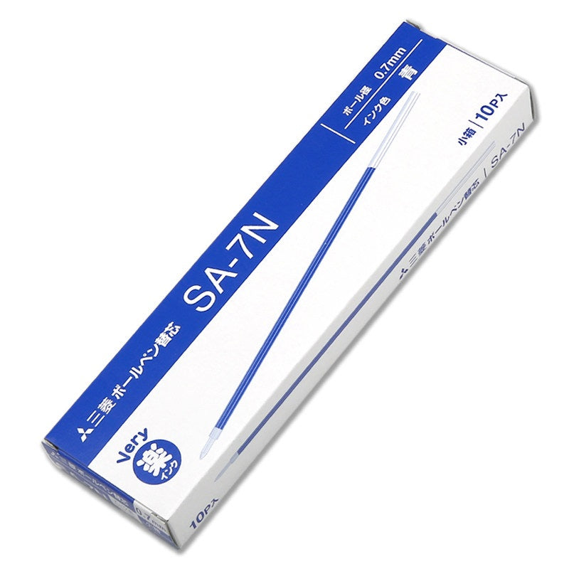 Uni SA-7N Ballpoint Pen Refill - 0.7 mm - Black/Red/Blue - 10 Pack Blue