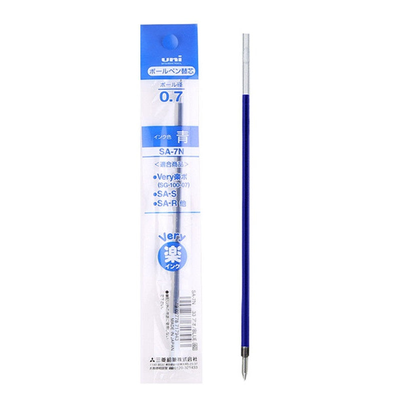 Uni SA-7N Ballpoint Pen Refill - 0.7 mm - Black/Red/Blue - 10 Pack