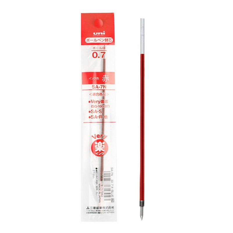 Uni SA-7N Ballpoint Pen Refill - 0.7 mm - Black/Red/Blue - 10 Pack