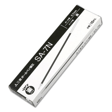 Uni SA-7N Ballpoint Pen Refill - 0.7 mm - Black/Red/Blue - 10 Pack Black
