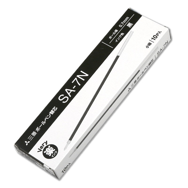 Uni SA-7N Ballpoint Pen Refill - 0.7 mm - Black/Red/Blue - 10 Pack Black