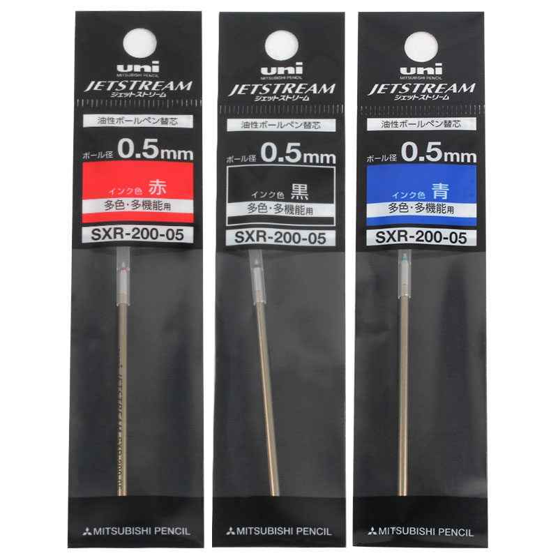 Uni SXR-200-05 Jetstream Ballpoint Multi Pen Refill - 0.5mm - 3 Pack 3 Mixed