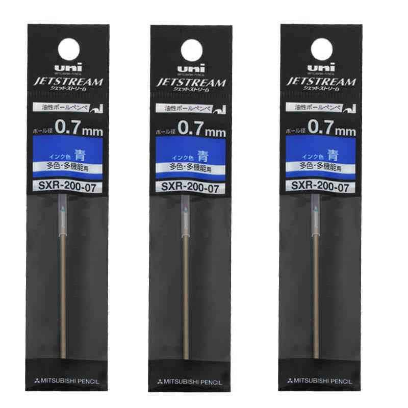 Uni SXR-200-07 Jetstream Ballpoint Multi Pen Refill - 0.7mm - 3 Pack 3 Blue