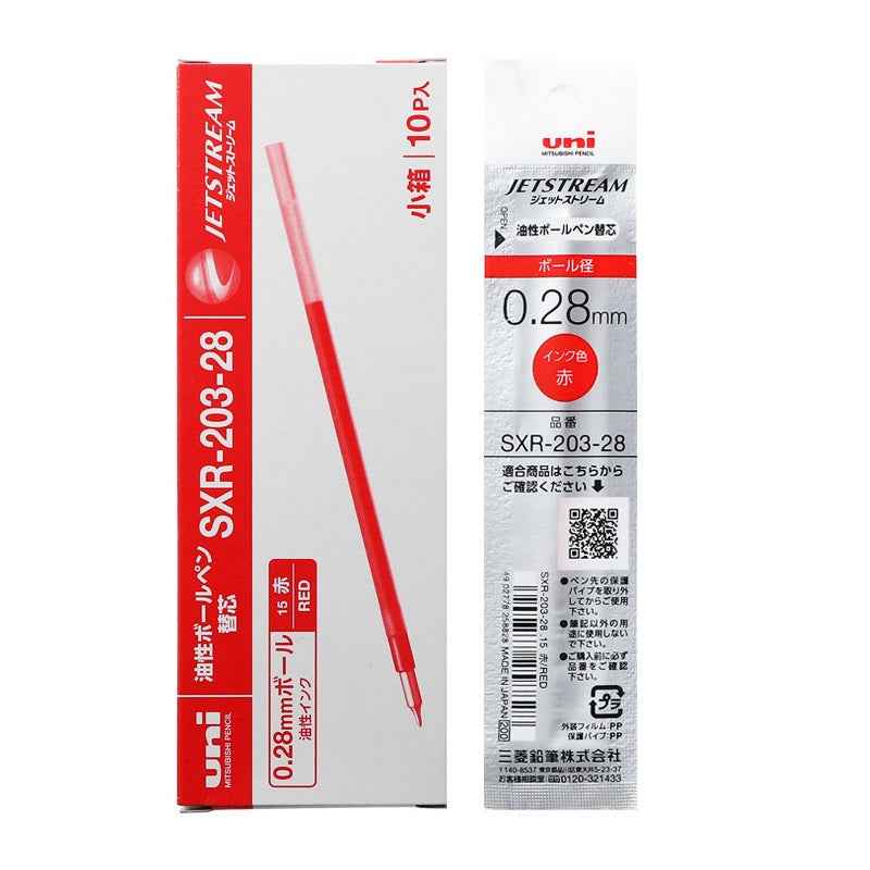 Uni SXR-203-28 Jetstream Ballpoint Pen Refill - 0.28mm - 10 Pack Red