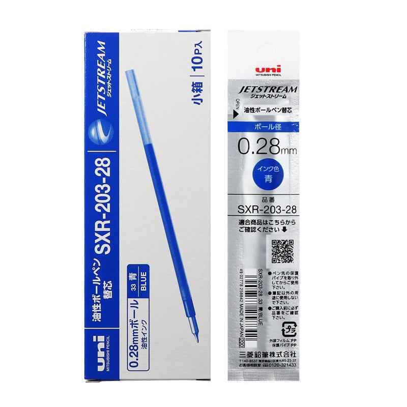 Uni SXR-203-28 Jetstream Ballpoint Pen Refill - 0.28mm - 10 Pack Blue