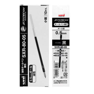 Uni SXR-80-05 Jetstream Ballpoint Multi Pen Refill 0.5mm 10 Pack Black
