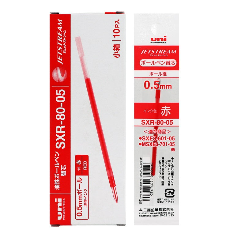Uni SXR-80-05 Jetstream Ballpoint Multi Pen Refill 0.5mm 10 Pack Red