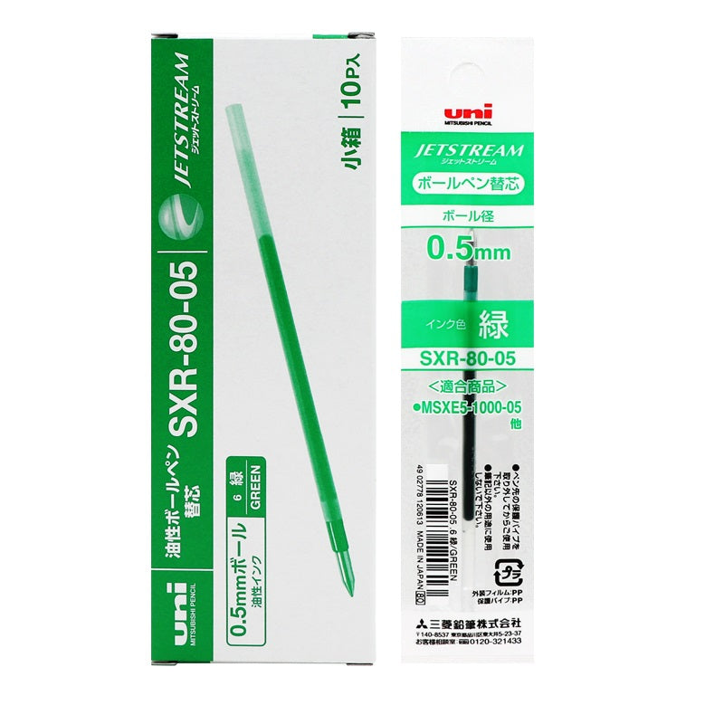 Uni SXR-80-05 Jetstream Ballpoint Multi Pen Refill 0.5mm 10 Pack Green