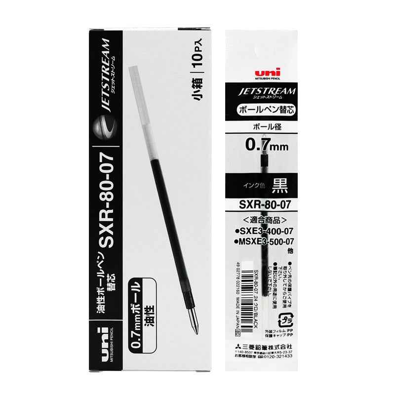 Uni SXR-80-07 Jetstream Ballpoint Multi Pen Refill 0.7mm 10 Pack Black