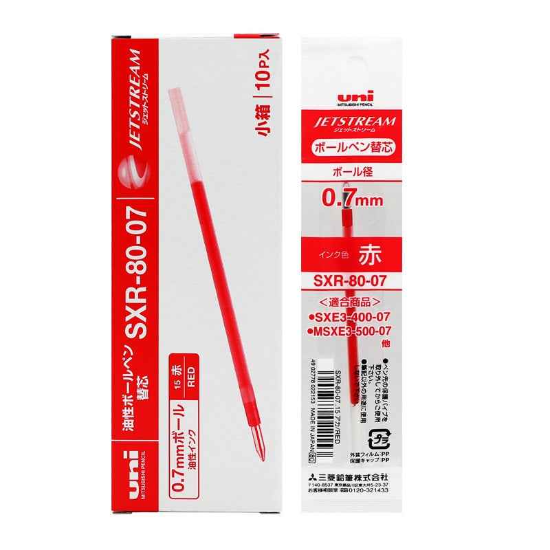 Uni SXR-80-07 Jetstream Ballpoint Multi Pen Refill 0.7mm 10 Pack Red