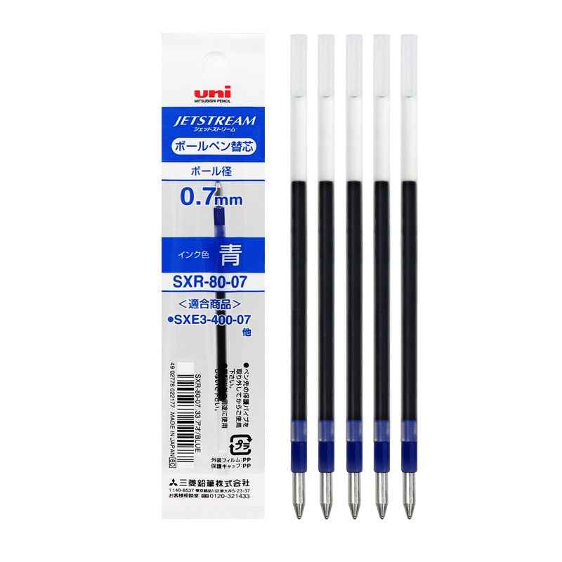 Uni SXR-80-07 Jetstream Ballpoint Multi Pen Refill 0.7mm 10 Pack Blue
