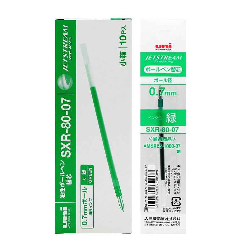 Uni SXR-80-07 Jetstream Ballpoint Multi Pen Refill 0.7mm 10 Pack Green