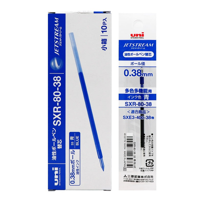 Uni SXR-80-38 Jetstream Ballpoint Multi Pen Refill 0.38mm 10 Pack Blue