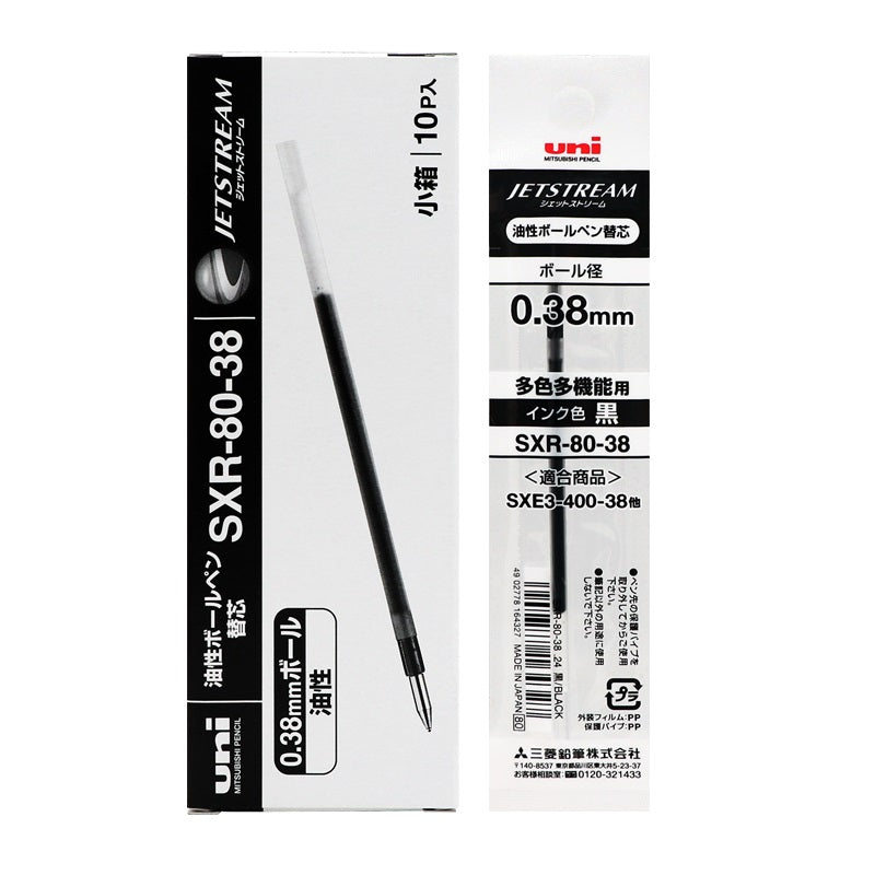 Uni SXR-80-38 Jetstream Ballpoint Multi Pen Refill 0.38mm 10 Pack Black