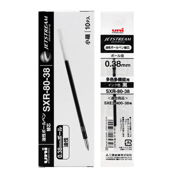 Uni SXR-80-38 Jetstream Ballpoint Multi Pen Refill 0.38mm 10 Pack Black
