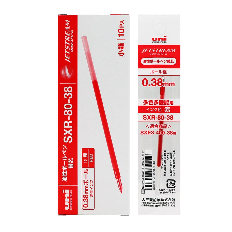Uni SXR-80-38 Jetstream Ballpoint Multi Pen Refill 0.38mm 10 Pack Red