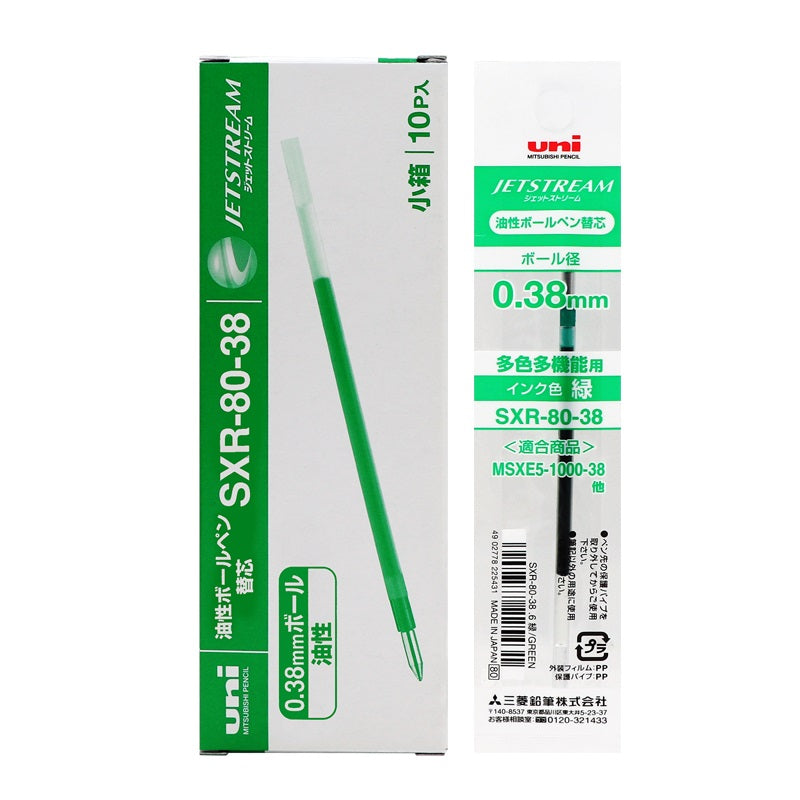 Uni SXR-80-38 Jetstream Ballpoint Multi Pen Refill 0.38mm 10 Pack Green