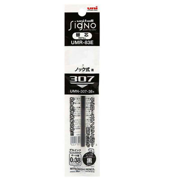 Uni-ball UMR-83E Signo 307 Gel Pen Refill 0.38mm Black/Red/Blue 10 Pack Black