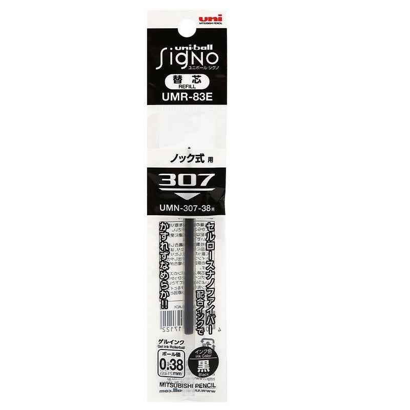 Uni-ball UMR-83E Signo 307 Gel Pen Refill 0.38mm Black/Red/Blue 10 Pack Black