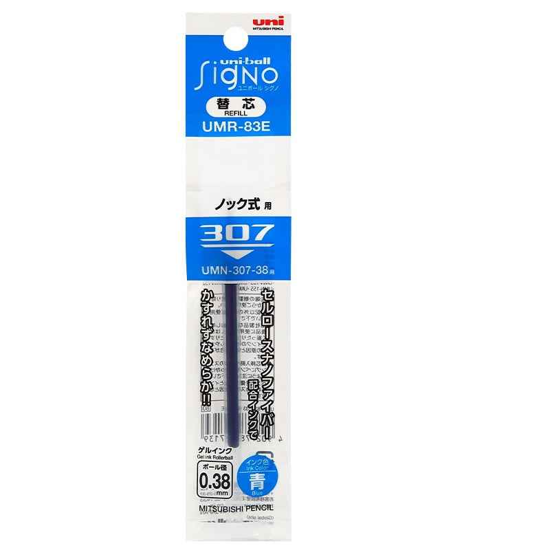 Uni-ball UMR-83E Signo 307 Gel Pen Refill 0.38mm Black/Red/Blue 10 Pack Blue
