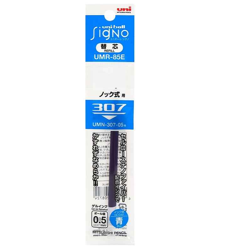 Uni-ball UMR-85E Signo 307 Gel Pen Refill 0.5mm Black/Red/Blue 10 Pack Blue