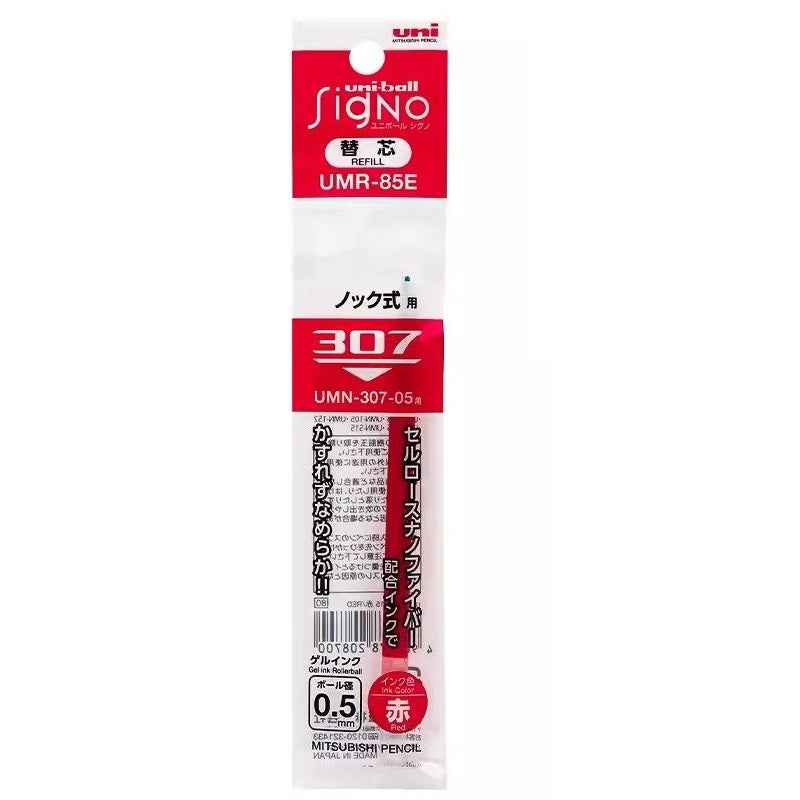 Uni-ball UMR-85E Signo 307 Gel Pen Refill 0.5mm Black/Red/Blue 10 Pack Black