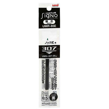 Uni-ball UMR-85E Signo 307 Gel Pen Refill 0.5mm Black/Red/Blue 10 Pack Black