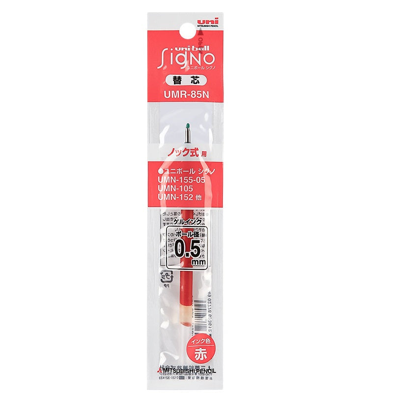 Uni-ball Signo UMR-85N Gel Pen Refill 0.5mm Black/Red/Blue 10 Pack Red