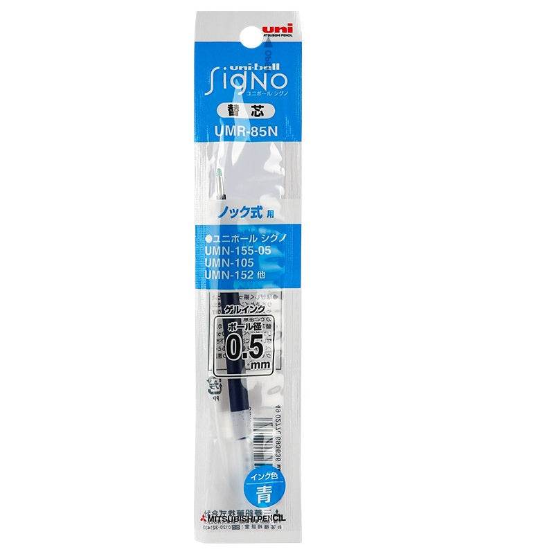Uni-ball Signo UMR-85N Gel Pen Refill 0.5mm Black/Red/Blue 10 Pack Blue